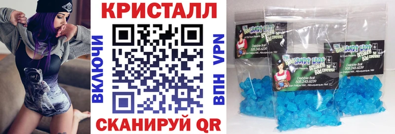 MEGA зеркало  Миллерово  АМФЕТАМИН Розовый 