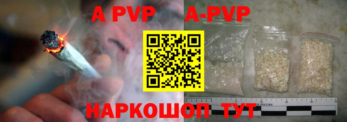 COCAIN  Миллерово  Диски  Вход с VPN  LSD-25  МЕТ  Мефедрон  А ПВП  Марихуана  Конопля  МДМА  Ляпка 