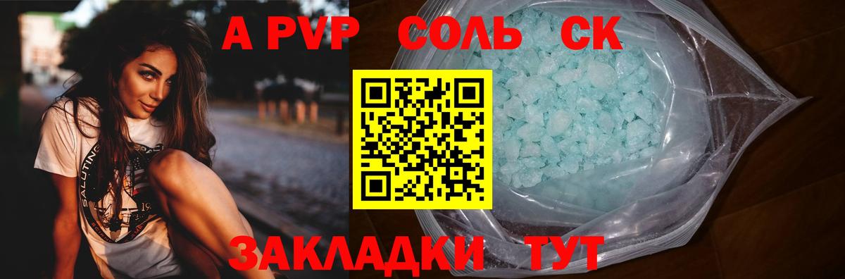ГАШИШ  Миллерово  КОКАИН  Меф МЯУ МЯУ кристаллы  Метамфетамин  Марихуана  Вход с VPN 