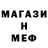 МЕТАДОН мёд Katalina Lina