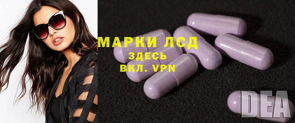 хмурый Лихославль