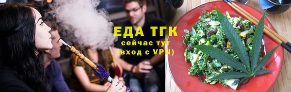 mdma Лиски