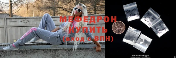 mdma Лиски