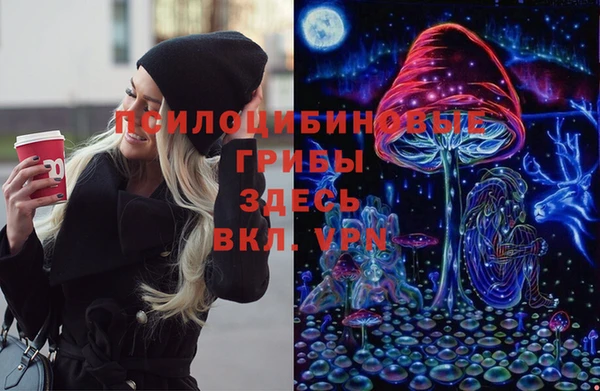 mdma Лиски