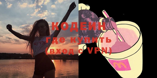 кокс Ладушкин