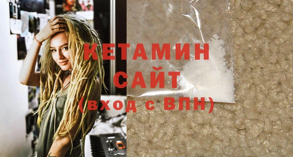 Альфа ПВП Липки