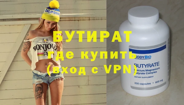 хмурый Лихославль