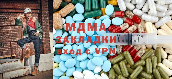 a pvp Лабытнанги