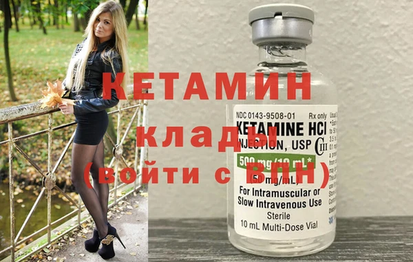 хмурый Лихославль