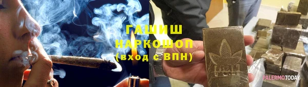 кокс Ладушкин