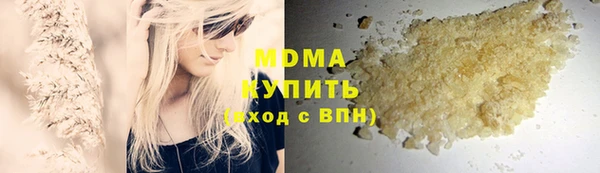 Альфа ПВП Липки