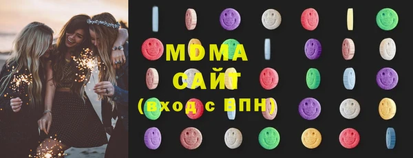 кокаин Уссурийск