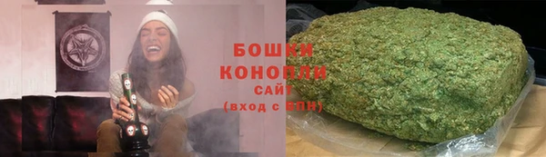 mdma Лиски