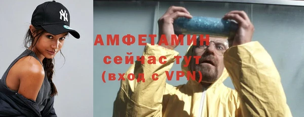 кокс Ладушкин
