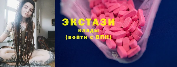 хмурый Лихославль