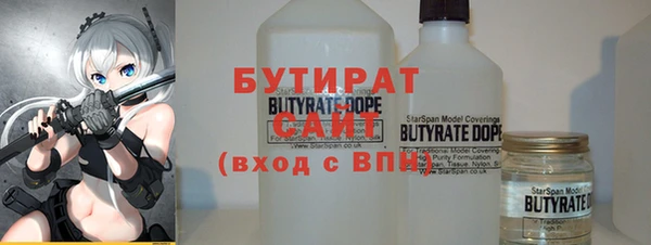 Альфа ПВП Липки