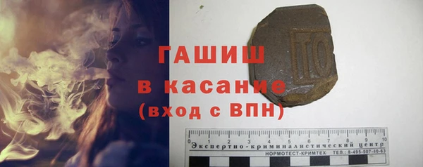 хмурый Лихославль