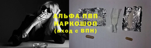 кокс Ладушкин