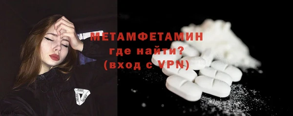 кокс Ладушкин