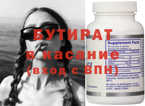 кокс Ладушкин