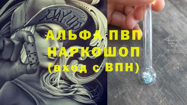 кокс Ладушкин