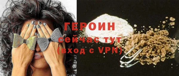 Альфа ПВП Липки