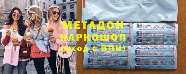 хмурый Лихославль