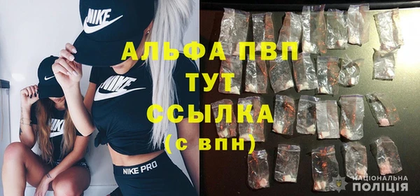 хмурый Лихославль