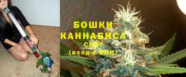 кристаллы Туринск