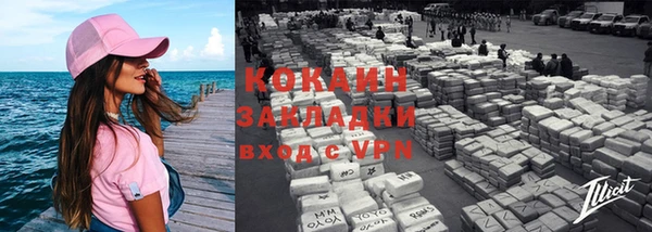 mdma Лиски
