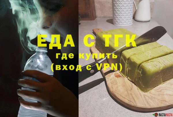 mdma Лиски