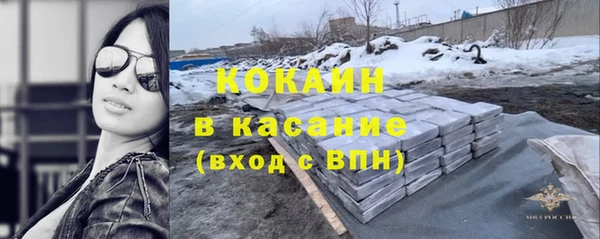 кокс Ладушкин