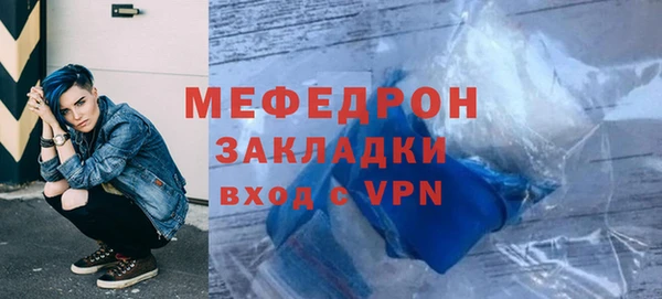 хмурый Лихославль