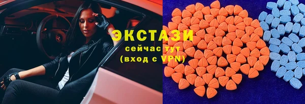 Альфа ПВП Липки