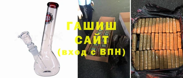 a pvp Лабытнанги