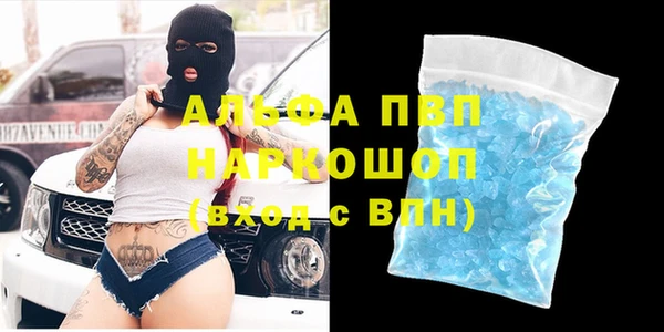 кокс Ладушкин