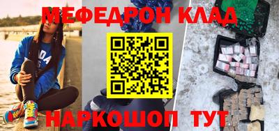героин Волжск