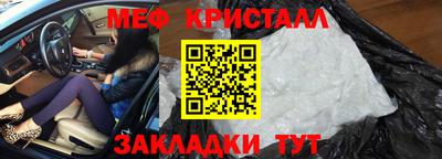 героин Волжск