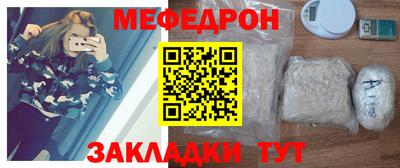 ECSTASY Абакан