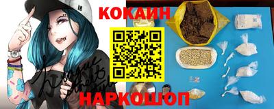 первитин Волгодонск
