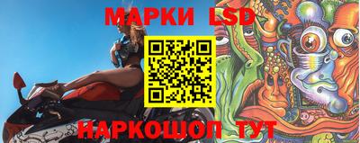первитин Волгодонск