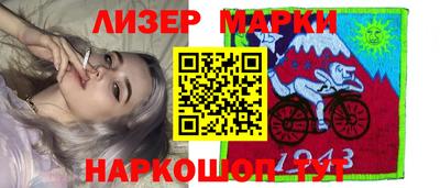 первитин Волгодонск