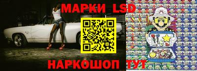 героин Волжск