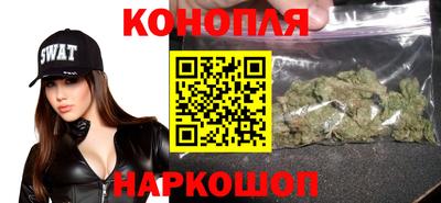 героин Волжск