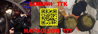 героин Волжск