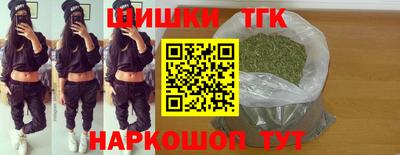 MESCALINE Волжский