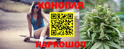 MESCALINE Волжский