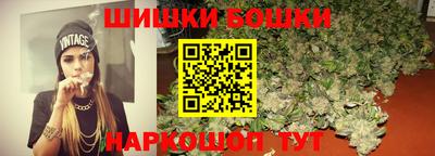 первитин Волгодонск