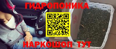 первитин Волгодонск