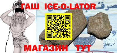 каннабис Абинск